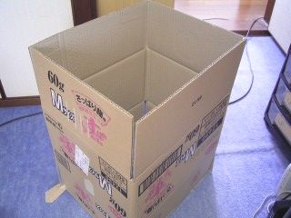 ダンボール箱