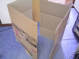 ダンボール箱カット