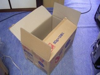 ダンボール箱