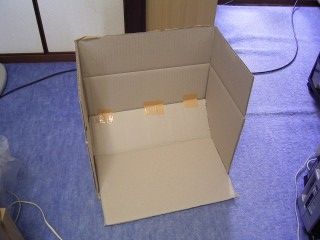 ダンボール箱補強